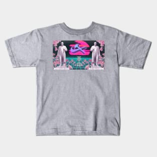 L A B O R W A V E Kids T-Shirt